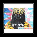 /album/photogallery/shring-rishi-png/