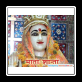/album/photogallery/mata-shanta-png/